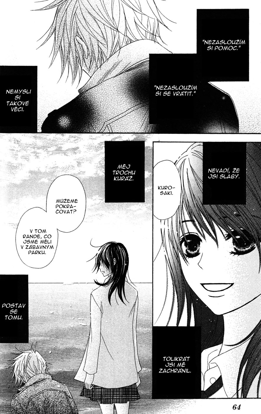 Dengeki Daisy v09 c41 - 061.jpg